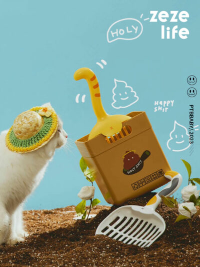 Cute Cat Tail Cat Litter Scoop