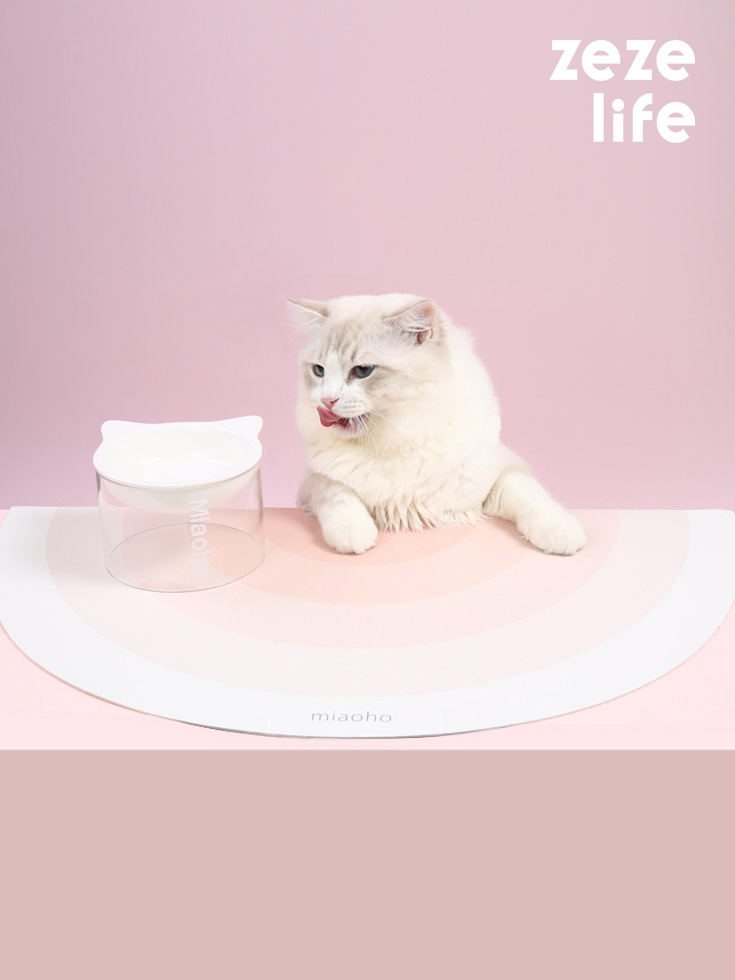 Gradient Cat Food Mat