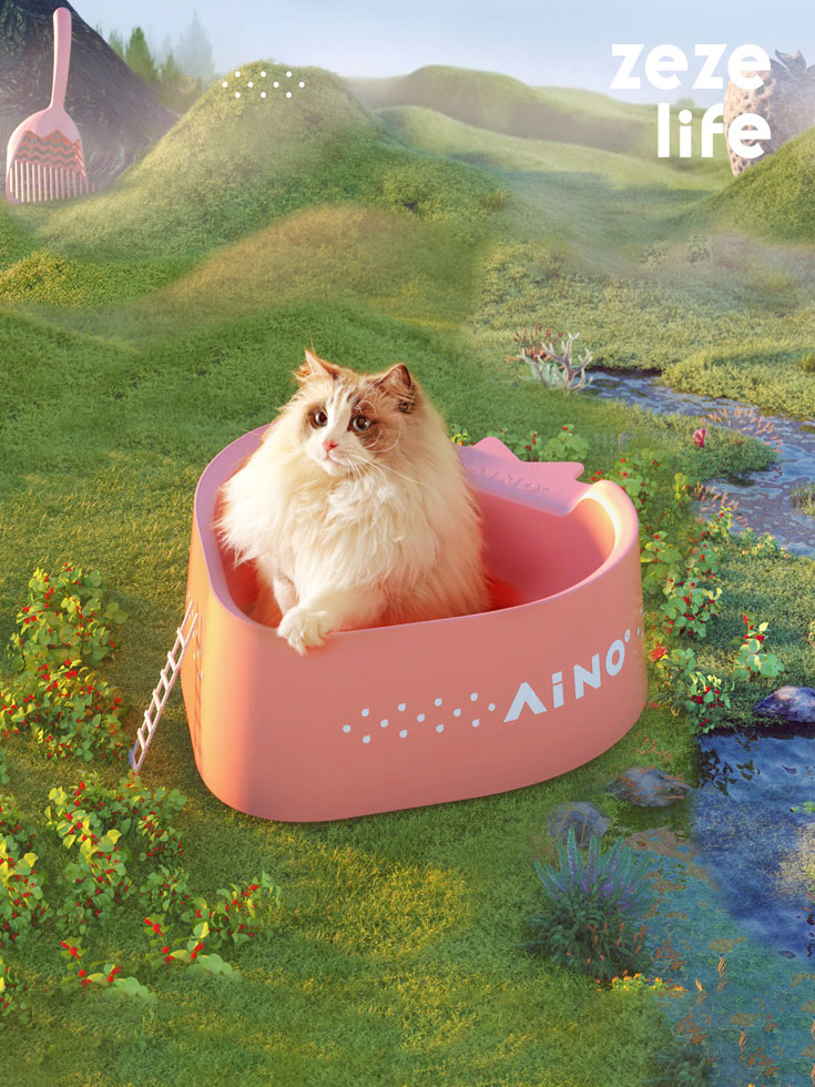 Strawberry Fat Cat Litter Box