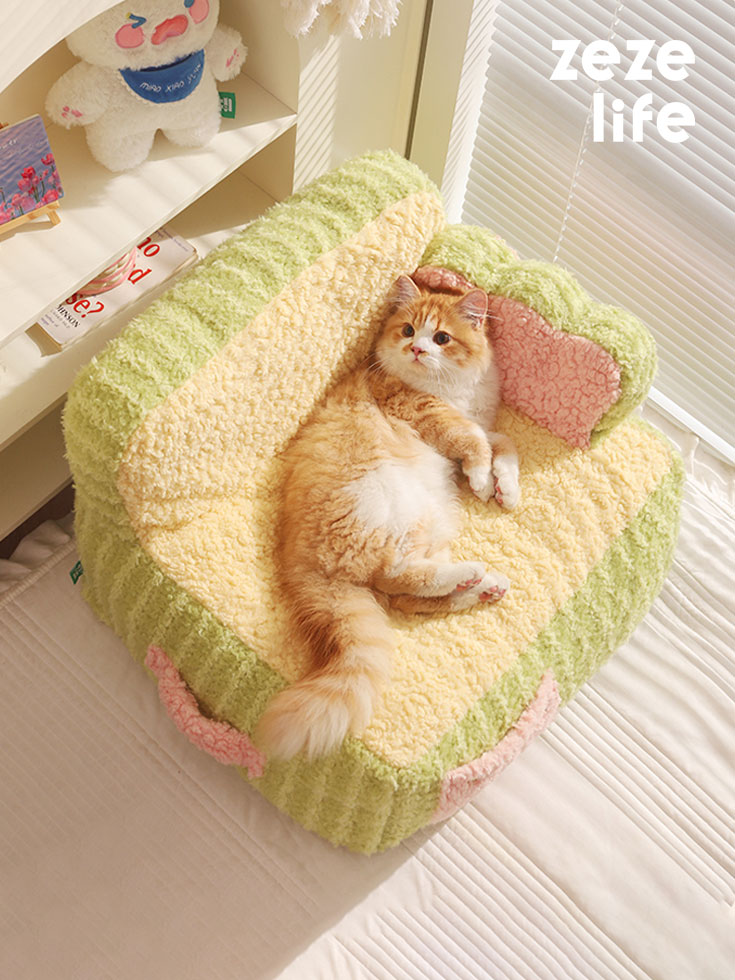 Delicious Cake Cat Couch