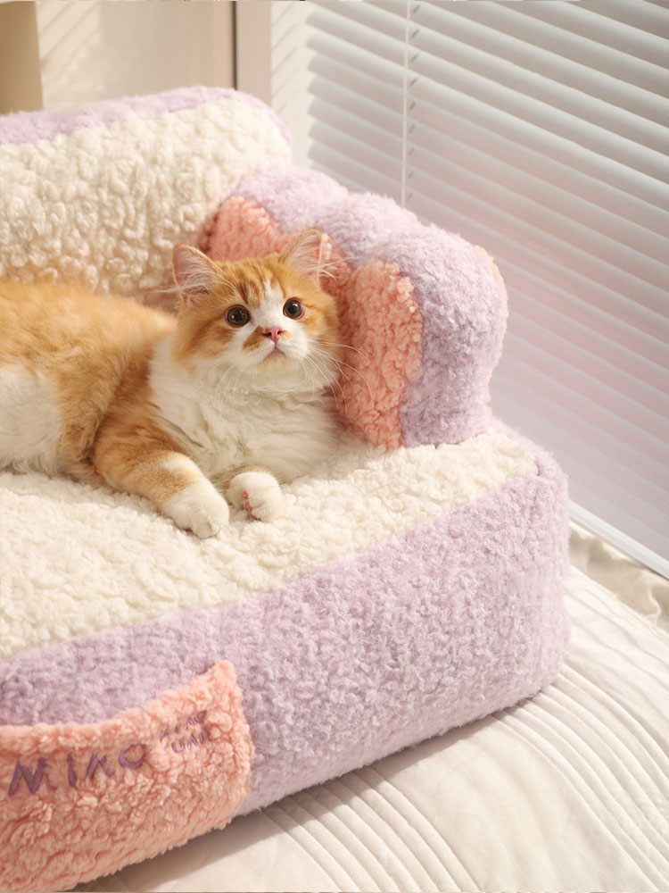 Delicious Cake Cat Couch