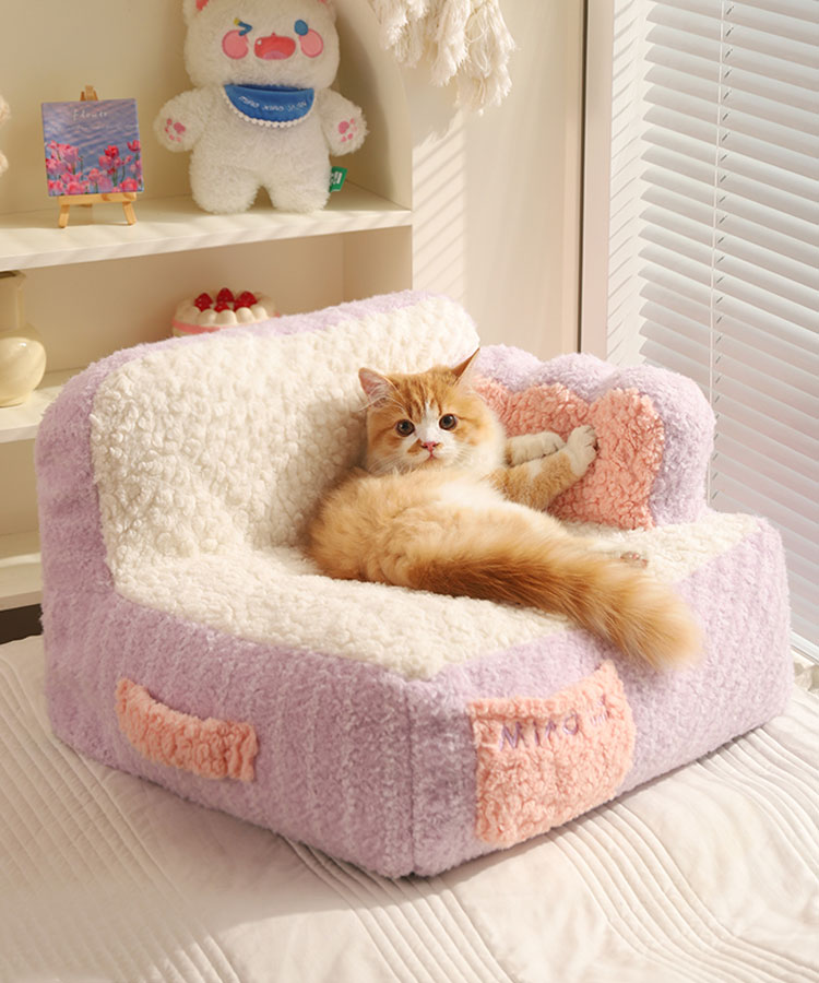 Delicious Cake Cat Couch