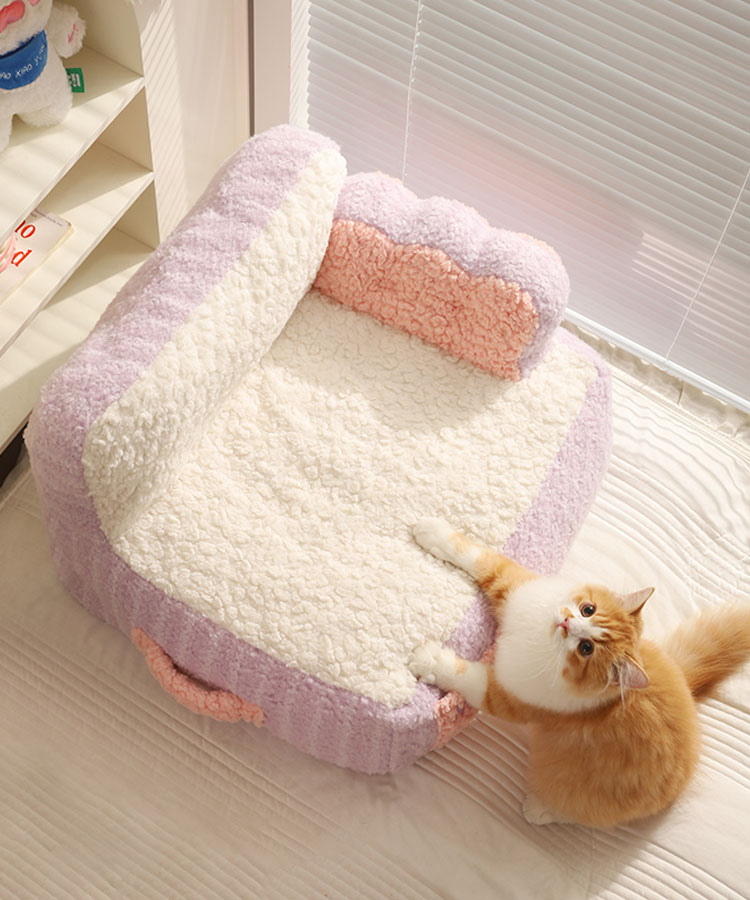 Delicious Cake Cat Couch