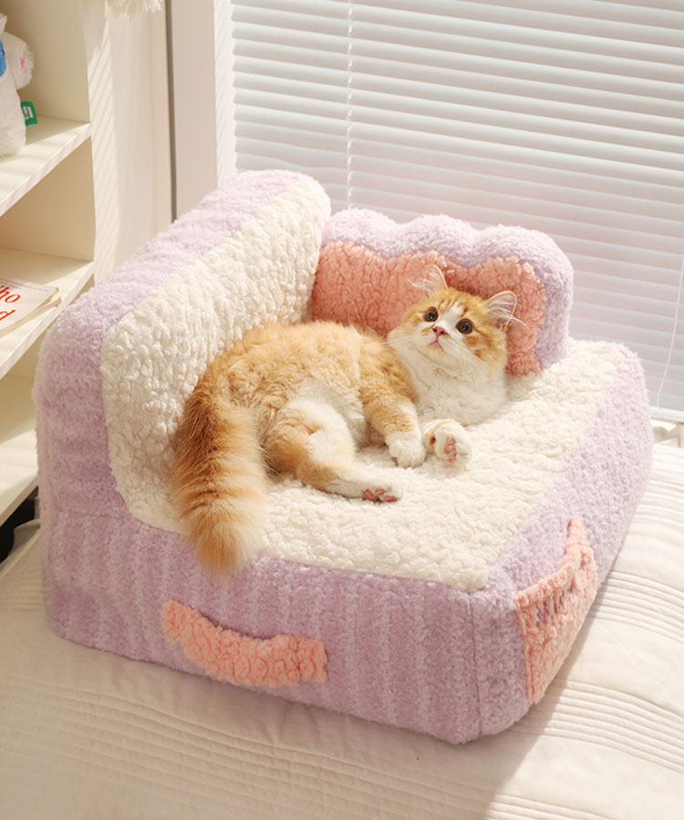 Delicious Cake Cat Couch